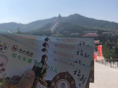 -龙口南山旅游景区