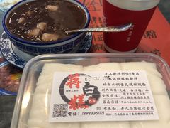 袁妈招牌红豆汤-袁妈红豆汤(重庆总店)