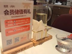 -椒爱水煮鱼川菜(CBD万达店)