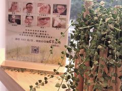 -左悦·艾灸调理·推拿按摩·精油SPA(卓悦汇店)
