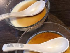 -龙少爷碳火干锅(环球中心店)
