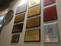 -洞庭土菜馆(天河北总店)