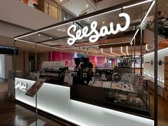 -Seesaw Coffee(上海虹桥天地店)