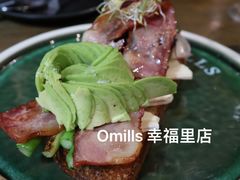 -Money Shops(愚园路店)