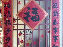 -正阳书局(西四南大街店)
