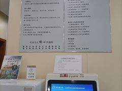 -上海市虹口区图书馆(曲阳分馆)