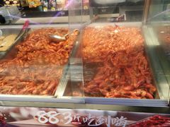 -盒马鲜生(财富中心店)