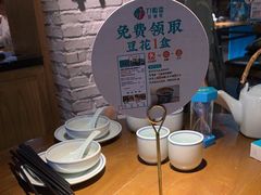 -刀板香·安徽菜(望江东路店)
