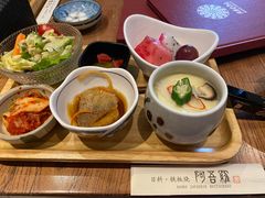 -阿吾罗日本料理(K11艺术中心店)