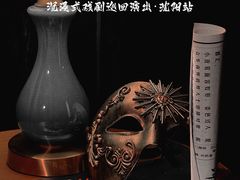 -沈阳商业城(中街路店)