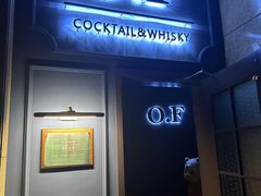 -O.F COCKTAIL&WHISKY
