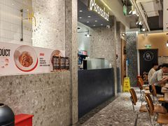 -Pennehut畔尼意面(合肥万象城店)