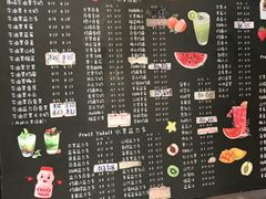 -花姨·老电影院果汁冰(88号店)