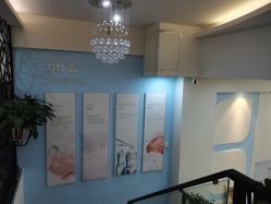 -蕾特恩祛痘•皮肤管理