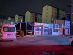-龙门李家三旦羊肉汤馆
