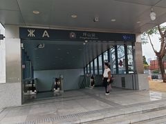 -深圳坪山站