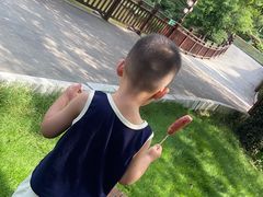 -泉州海丝野生动物世界