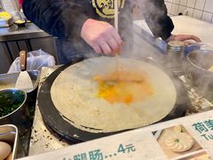-卞姐蛋饼(陕西南路店)