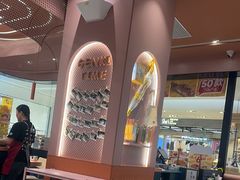 -元气寿司(金光华店)