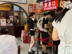 -穆得·老周家牛肉烧饼(普利街店)