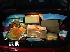-盒马X会员店(上海森兰商都店)
