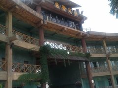 -热带风暴水上乐园(新镇路)