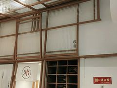 -小满手工粉(上海月星环球港店)