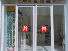 -BABYDOG宝贝狗宠物乐园(欧洲城店)