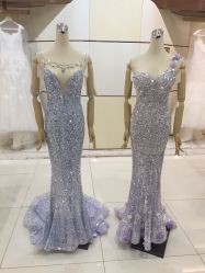 宝娜嫁衣馆-南京宝娜嫁衣婚纱礼服馆(中央路店)