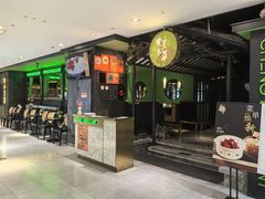 -辛香汇·现炒川菜(淮海路百盛店)