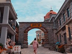 -清风小镇闯关东影视基地