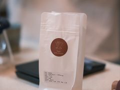 -Again Coffee Roaster(香蜜湖店)