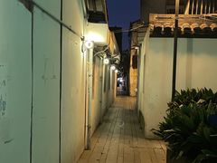 -三林塘老街