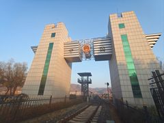 -图们国门景区