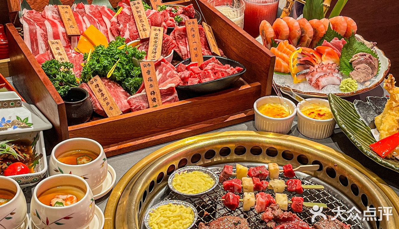 金华这家日料自助‼️真的吃到爬着回家…