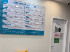 -美联众合动物医院·24h京西诊疗中心