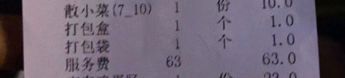 -潮福城大酒楼·潮味粤品·港式点心(湖滨北路店)