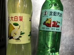 -地利生鲜(万科明天广场店)