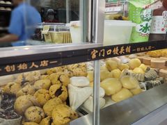 -宫门口馒头铺(创始人总店)
