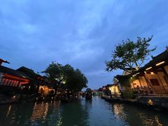-乌镇东栅景区