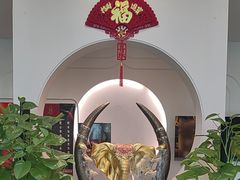 -海富门·带鱼·淮扬菜·粤菜(甘家口店)