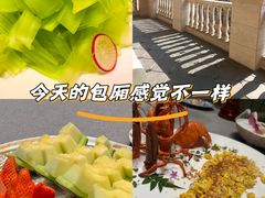 -虹御轩·传承江浙菜(虹桥店)