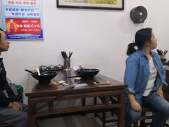 大堂-南岳面馆(南门小街店)