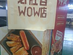 -万达广场(南宁青秀店)