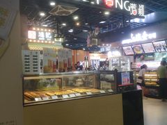 -芳叔(动漫星城店)