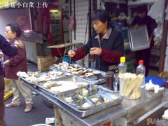 烤扇贝,生蚝的阿姨-文庙菜饭(四川北路店)