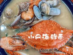 -台州老六海鲜面馆(上南总店)
