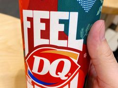 -DQ·蛋糕·冰淇淋(高新万达店)