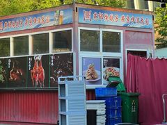 -燕郊烧鸽子(酷车小镇店)