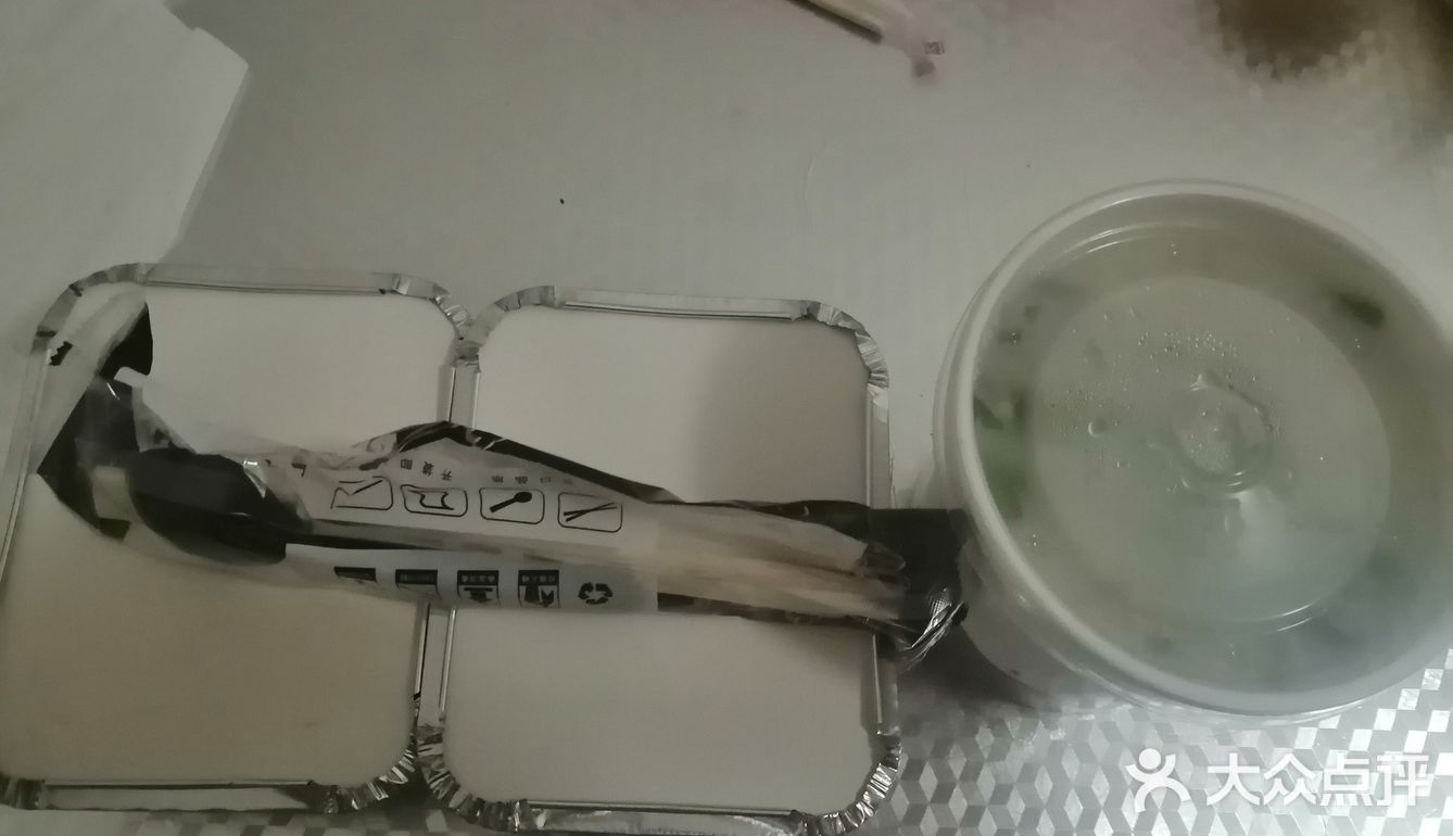  让我回购了第四次的。外卖。[吐]